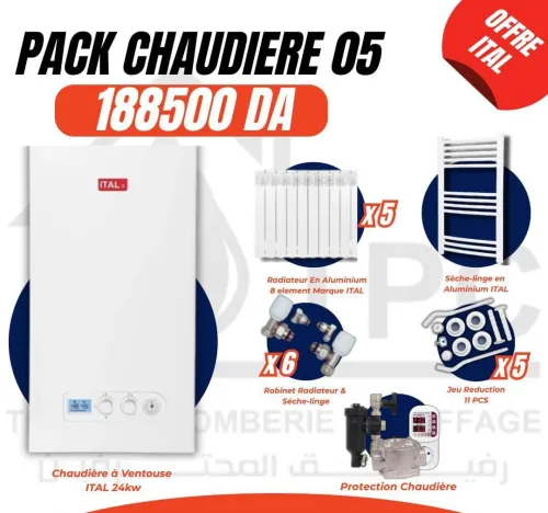 Chaudiere ITAL A VENTOUSE 24/28/32 kw