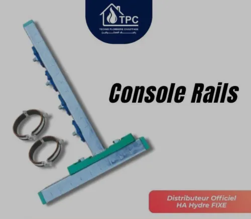 RAIL PERFORE