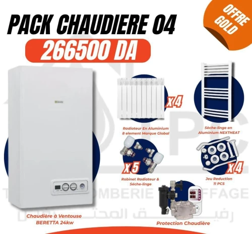 Pack Chaudiere * BERETTA - ital - runto - 24 kw a ventouse F01/F02/F03/F04/F05