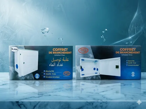 Coffret compteur eau VAM