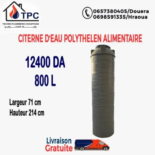 citerne plastique 