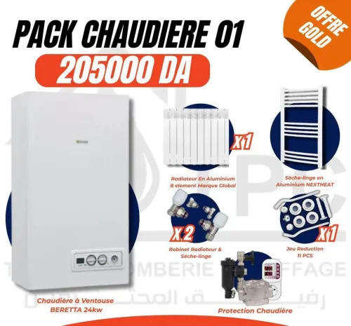 Pack Chaudiere * BERETTA * ital * runto * 24 kw a ventouse F01/F02/F03/F04/F05