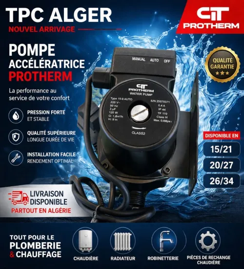PROTHERM POMPE ACCELERATRICE 15/21 * 20/27 * 26/34