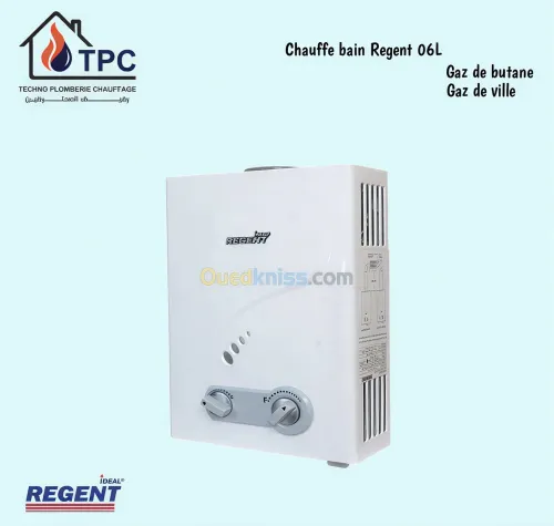 CHAUFFE BAIN REGENT Ideal smart