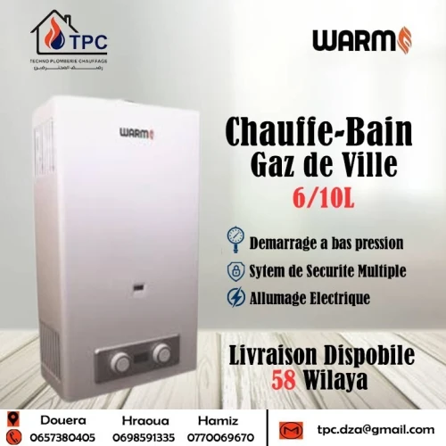 CHAUFFE BAIN WARM GAZ DE VILLE 6/10 LITRE