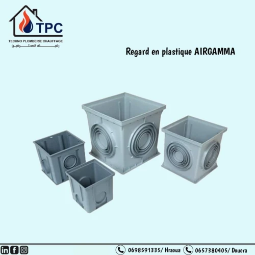 Regard en plastique LUX WARES