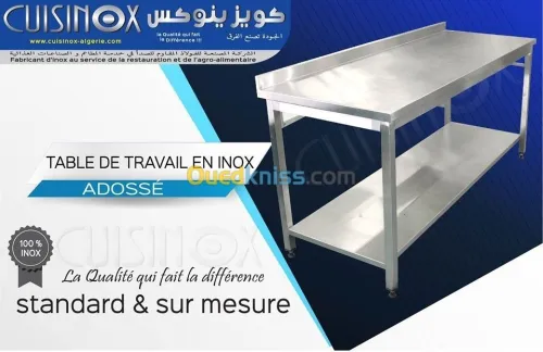 Materiels Cuisine Professionnels en inox: Restaurant, Hôtels, Fast-Food ,Pizzeria ,Base De Vie