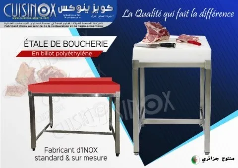 RAYONNAGE PLONGE INOX  TABLE  CHARIOT