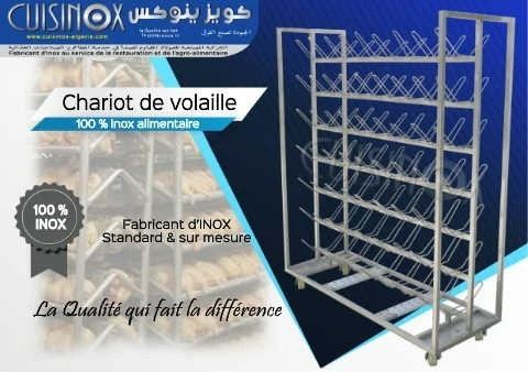 chariot de volailles chariot de services chariot de manutention_rayonnnage  