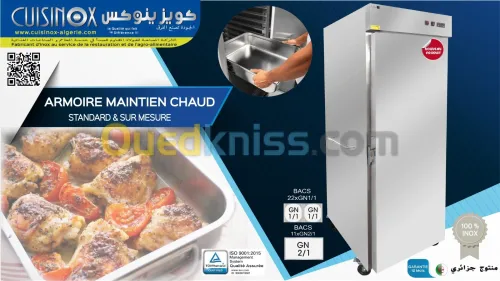 AMOIRE GARD CHAUD EN INOX 