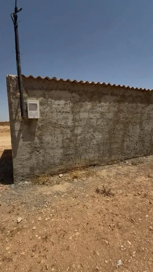 Vente Terrain Sidi Bel Abbès Sidi lahcene
