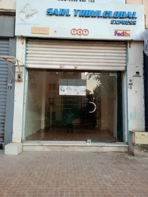 Location Local Alger Said hamdine