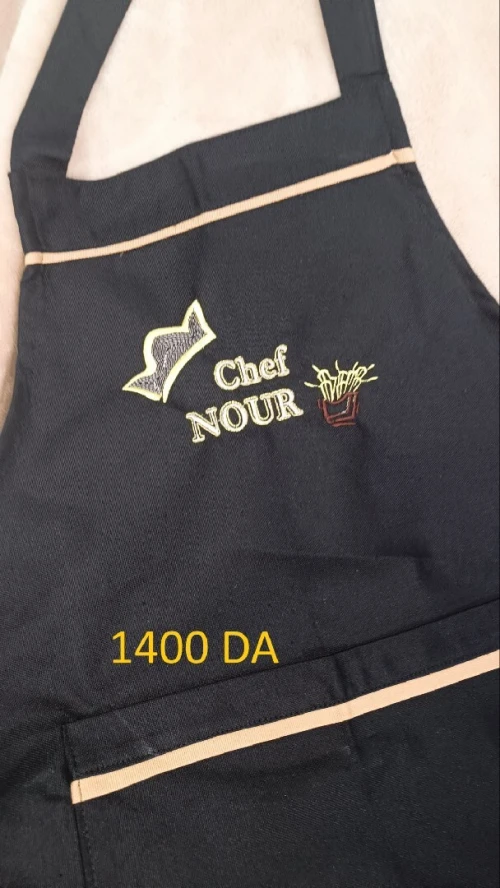 Tabliers personnalisées par broderie. مآزر المطبخ مطرزة حسب الطلب