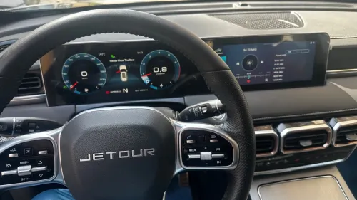 Jetour  X70 PLUS 2024 Comfort