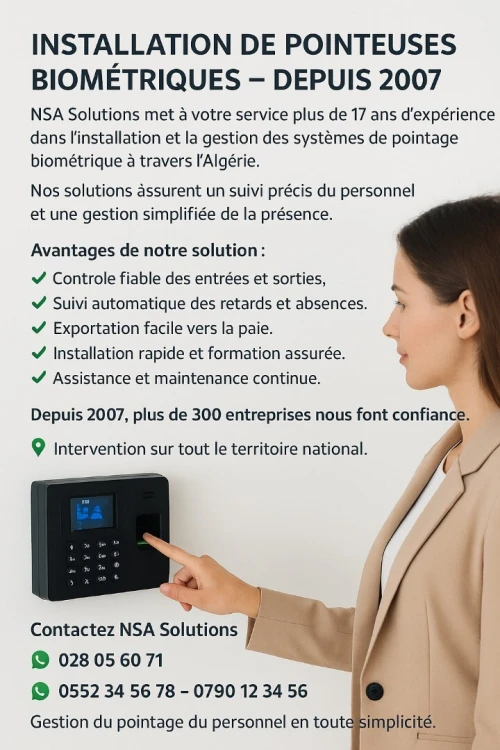 Pointeuse Biométrique dans toutes les wilaya en Algérie