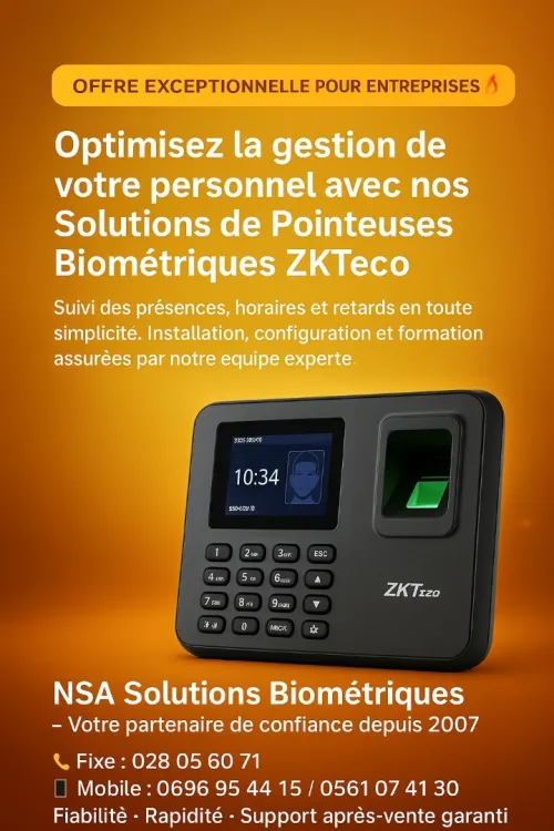 Pointeuse  Digital Biométrique Algérie