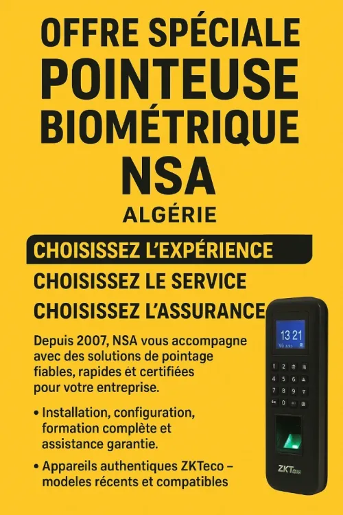 Pointeuse Biométrique Algérie
