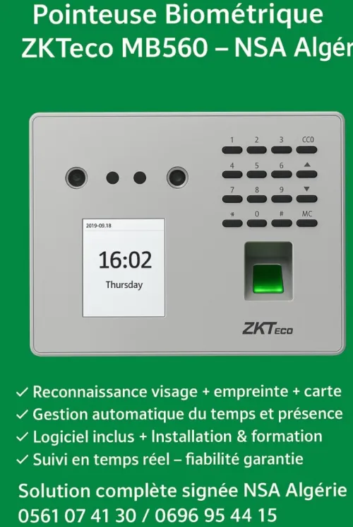 Pointeuse Digital Biométrique Algérie