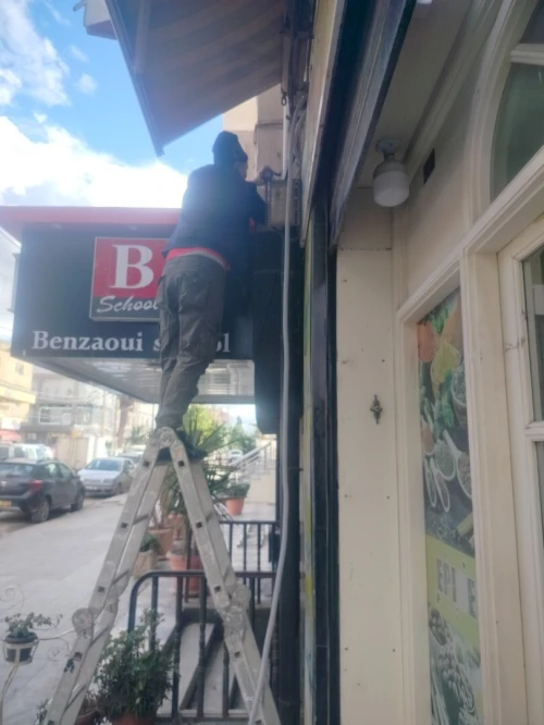 Installation caméra de surveillance et Interphone et visiophone sur Alger