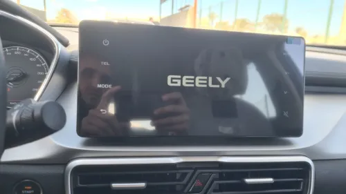 Geely Coolray 2026 Super éditions