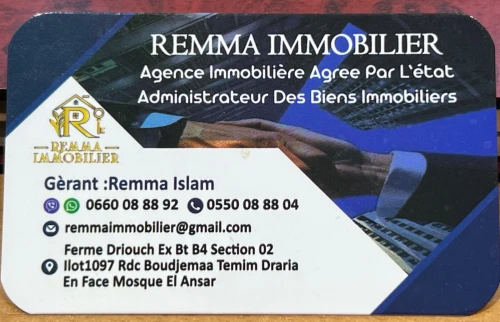 Cherche location Appartement Studio F2 F3 Alger Draria