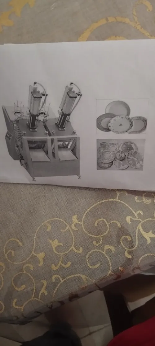 Industrielle fabrication 