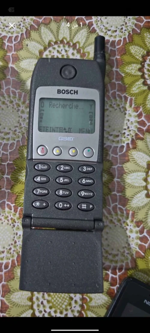 Bosh phon Phon