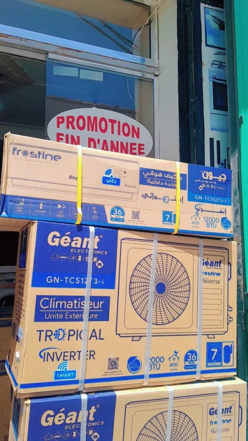 CLIMATISEUR GEANT 12000BTU TROPICAL INVERTAR T3 SMART WIFI