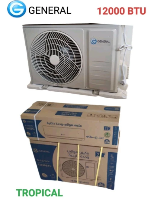 CLIMATISEUR  GENERAL 12000 BTU TROPICAL T3