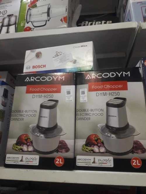 Hachoir Arcodym 250W