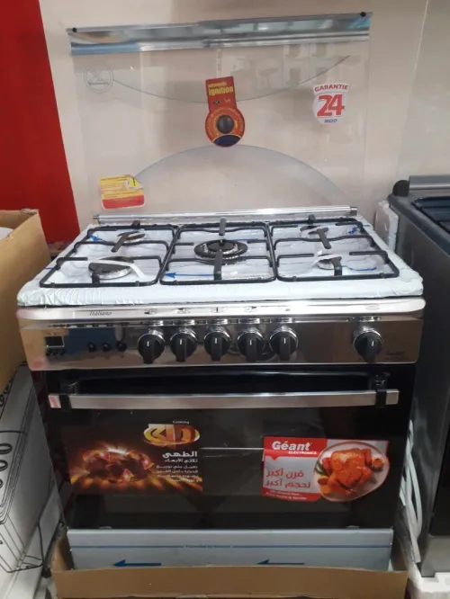 CUISINIERE GEANT 5 FEUX INOX VENTILER 80*55cm 