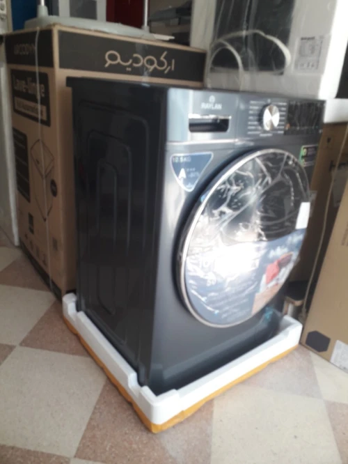 Machine à laver 10.5kg RAYLAN grise