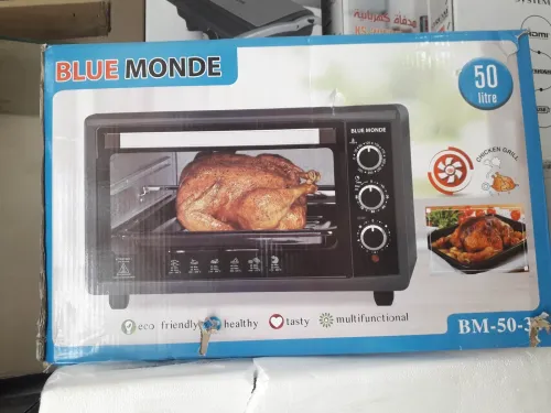 Four Electrique Blue Monde 50L Ventiler Silver