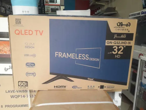 TV 32" GEANT QLED FRAMELESS SLIM