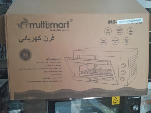 Four électrique Ventilé 50L Avec Tourne Broche Multismart Noir