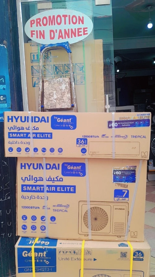 CLIMATISER 12000BTU GEANT HYUNDAI TROPICAL INVERTER SMRT WIFI