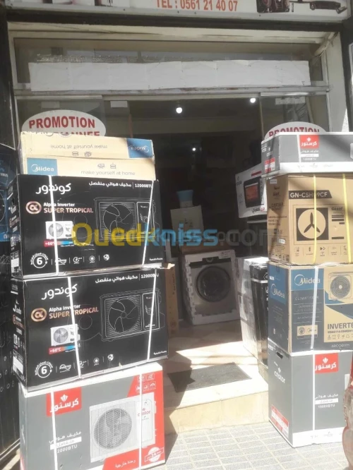 Climatiseur Condor 12000BTU SUPAR TROPICALE 