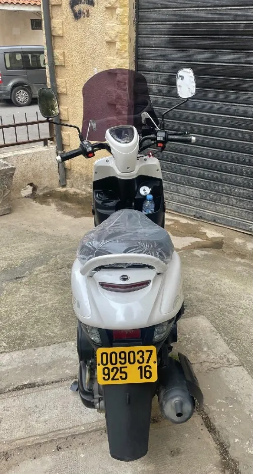 Vms Cuxi 2025