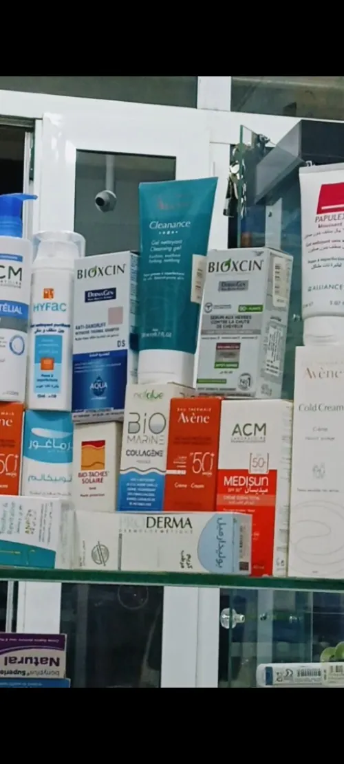 Liquidation sel3a cosmétiques et soins du corps et beauté 