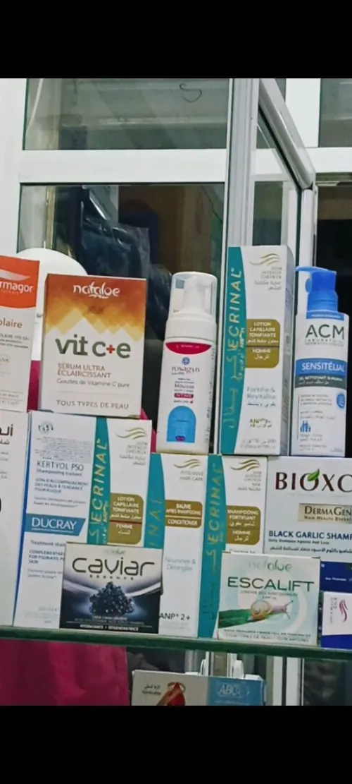 Liquidation sel3a cosmétiques et soins du corps et beauté 