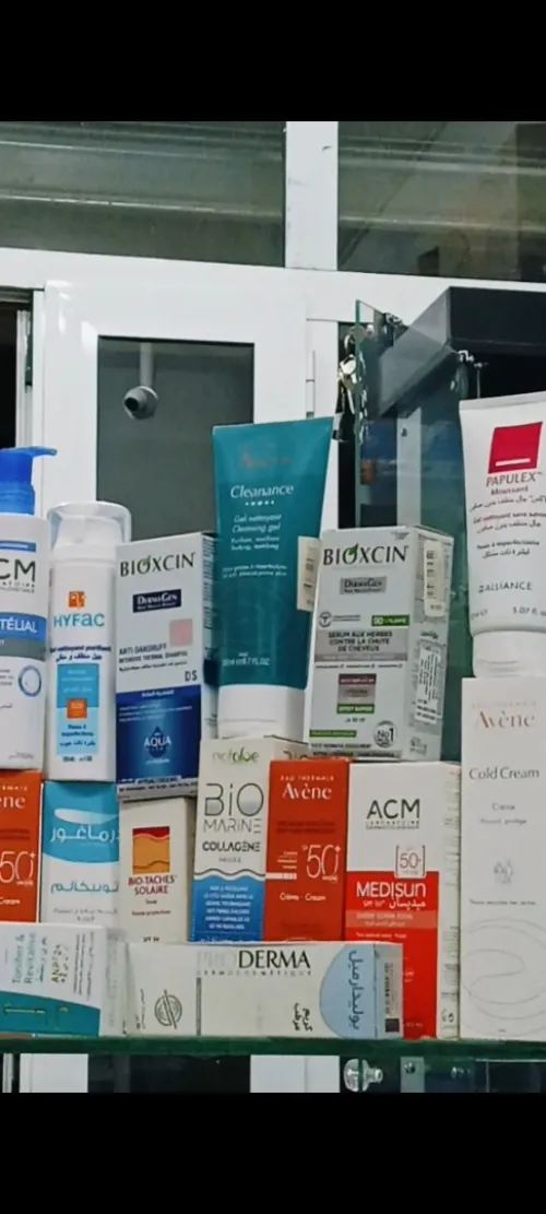 Liquidation sel3a cosmétiques et soins du corps et beauté 