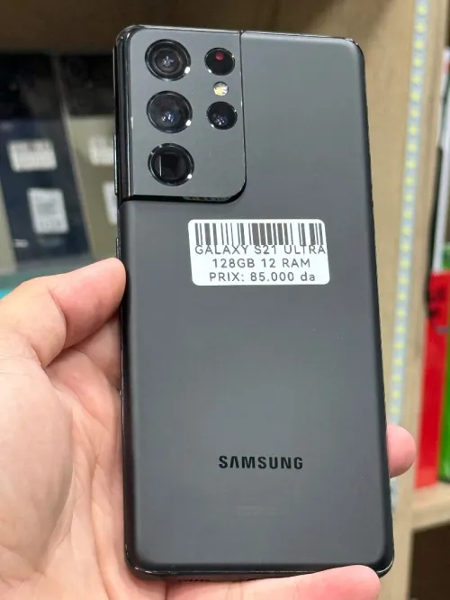 Galaxy s21 ultra 