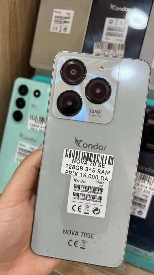 condor Nova 70 SE