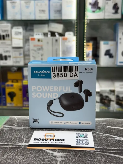 powerful sound