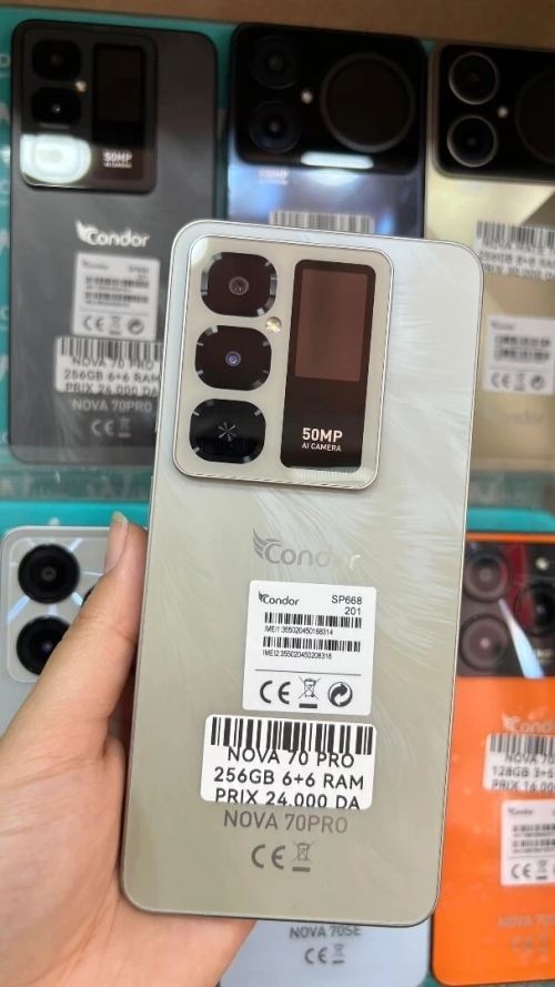 condor Nova 70 pro