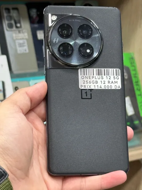 one plus 12 5G 