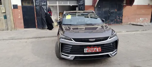 Geely Coolray 2026 Foul