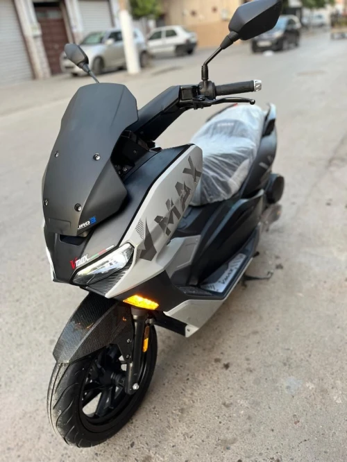 vms vmax 2024