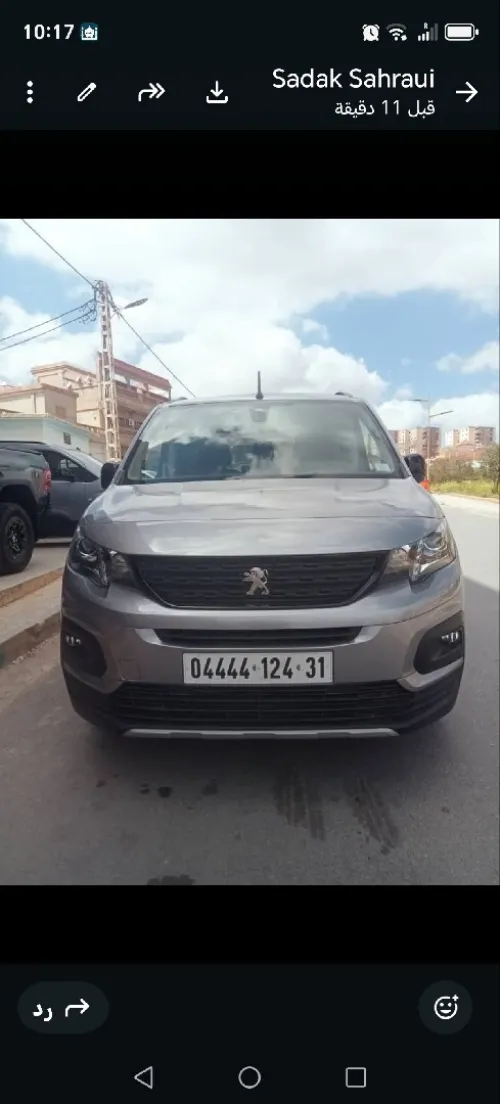Peugeot Rifter 2024 GT