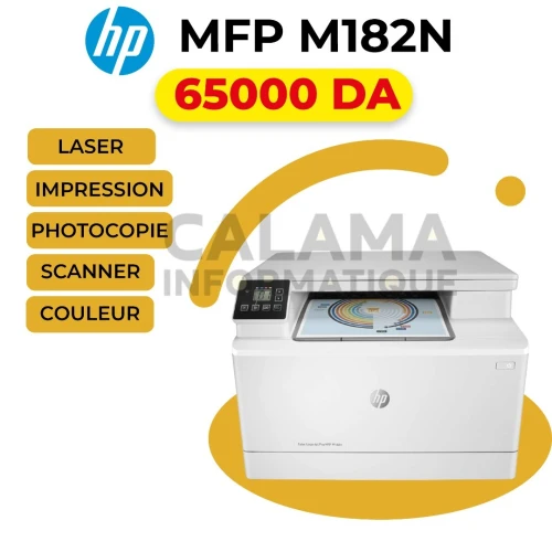 IMPRIMANTE HP MFP M182n LASER COULEUR MULTIFONCTION